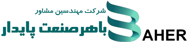Logo-Baher-last